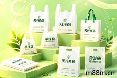 被你随手扔掉的塑料袋，其实藏着中国制造的“硬核”进化史